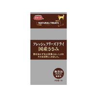 スマック ナチュラルトリーツ 国産ささみ 愛犬用 1本 FC699RW