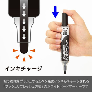 ぺんてる ホワイトボードマーカー ノックル 中字 黒 10本 FCF477N-EMWLM-A10-イメージ4