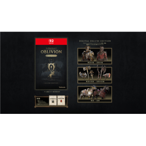 日本マイクロソフト The Elder Scrolls IV： Oblivion Remastered - Deluxe Edition【Switch 2】 BEEPAA8PB-イメージ2