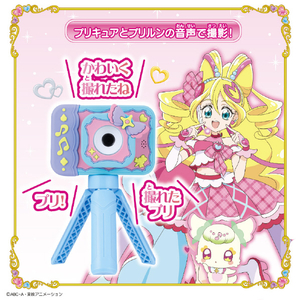 バンダイ キミとアイドルプリキュア♪ プリッとさつえい!プリトイカメラ ﾌﾟﾘﾂﾄｻﾂｴｲﾌﾟﾘﾄｲｶﾒﾗ-イメージ3