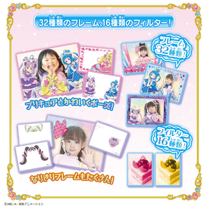 バンダイ キミとアイドルプリキュア♪ プリッとさつえい!プリトイカメラ ﾌﾟﾘﾂﾄｻﾂｴｲﾌﾟﾘﾄｲｶﾒﾗ-イメージ4