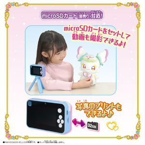 バンダイ キミとアイドルプリキュア♪ プリッとさつえい!プリトイカメラ ﾌﾟﾘﾂﾄｻﾂｴｲﾌﾟﾘﾄｲｶﾒﾗ-イメージ5