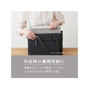 セキセイ セパル フリップファイル A4 ヨコ ライトグレー FC687NZ-SEL-2801-61-イメージ5