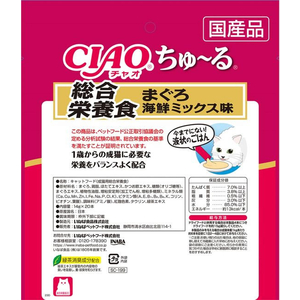 いなば CIAO ちゅーる まぐろ海鮮ミックス 14g×20本 FC011RK-イメージ2