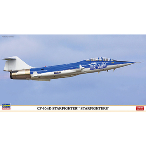 ハセガワ 1/48 CF-104D スターファイター "スターファイターズ" 07544CF104Dスタ-フアイタ-ズ ハセガワ 1/48 CF-104D スターファイター "スターファイターズ" 07544CF104Dスタ-フアイタ-ズ