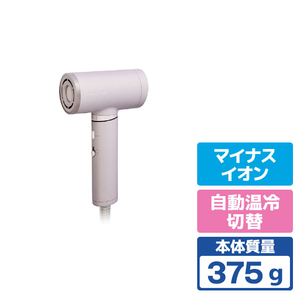 コイズミ ドライヤー ピンク KHD-B200/P-イメージ1