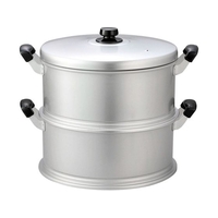 北陸アルミニウム 北陸アルミ/ホクア セイロセット 33cm (蒸し段×2、蓋×1) 33cm FCK8822-014443002