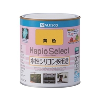 カンペハピオ ハピオセレクト 0.7L 黄 FC121HX-7809093