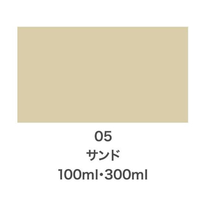 アサヒペン クリエイティブカラースプレー 100ml 05サンド FC347NS-イメージ2