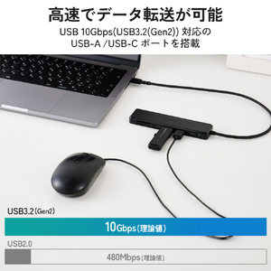 エレコム 7in1ドッキングステーション(マグネット付き/10Gbps/4K60Hz) ブラック DST-N070BPBK-イメージ5