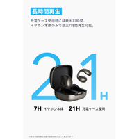 楽天市場】Anker 完全ワイヤレスヘッドフォン Soundcore C40i