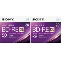 SONY 録画用50GB 2層 1-2倍速対応 BD-RE書換え型 ブルーレイディスク 20枚入り 2個セット 20BNE2VJPS2P2