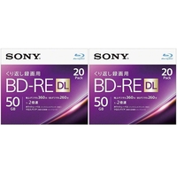 SONY 録画用50GB 2層 1-2倍速対応 BD-RE書換え型 ブルーレイディスク 20枚入り 2個セット 20BNE2VJPS2P2