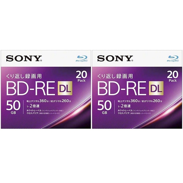 SONY 録画用50GB 2層 1-2倍速対応 BD-RE書換え型 ブルーレイディスク 20枚入り 2個セット 20BNE2VJPS2P2  KU1586835115(12220円)