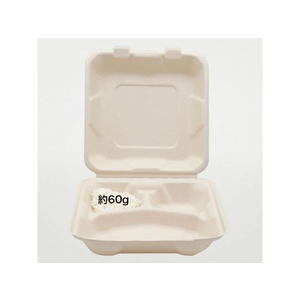 パックスタイル バガス容器 新BBランチ 200-200-3 50枚 FC371SH-00675729-イメージ3