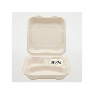 パックスタイル バガス容器 新BBランチ 200-200-3 50枚 FC371SH-00675729-イメージ4