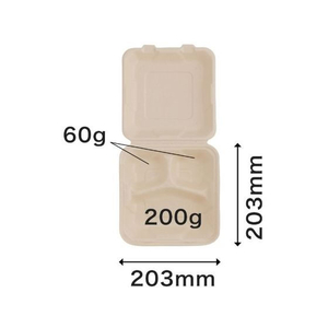 パックスタイル バガス容器 新BBランチ 200-200-3 50枚 FC371SH-00675729-イメージ5