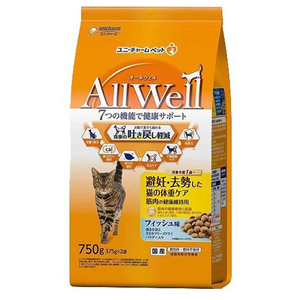 ユニチャーム AllWell 避妊・去勢した猫の体重ケア筋肉の健康維持用 フィッシュ味挽き 小魚とささみフリーズドライパウダー入り 750g ALLWELLﾋﾆﾝｷﾖｾｲ750G-イメージ1