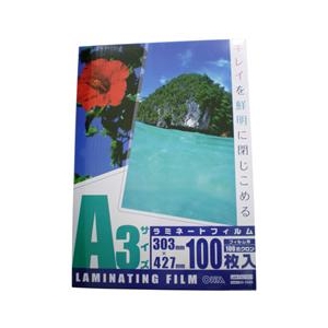 オーム電機 ラミネーターフィルム 100枚入り LAM-FA31003-イメージ1