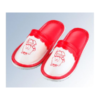 江部松商事 EBM/スリッパ 前閉じ S-1290 子供用22cm レッド(01) FC020LW-7623700