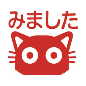 パイロット フリクションスタンプ みました FCJ662V-SPF-12-91R-イメージ1