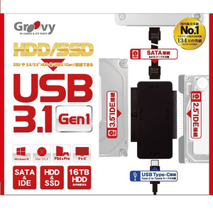タイムリー SATA & IDEドライブ用接続キット ブラック UD-3102SAIDE タイムリー SATA & IDEドライブ用接続キット ブラック UD-3102SAIDE