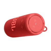 JBL ワイヤレススピーカー レッド 防塵防水対応ポータブルBluetoothスピーカー(レッド) | JBL