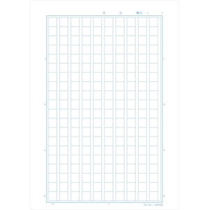 サクラクレパス 学習帳 漢字 200字 FCG951U-NJ56-イメージ2