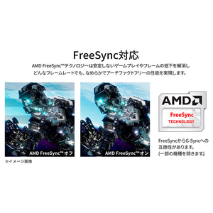 JAPANNEXT 27型液晶ディスプレイ JN-27IPS4FLWQHDR-HSP-イメージ8