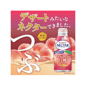 伊藤園 不二家ネクター つぶつぶ白桃 380g ボトル缶 FC285PV-イメージ2