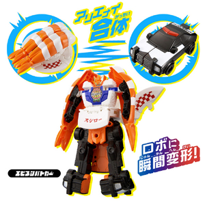 バンダイ ユニトロボ エビスシパトカー UBｴﾋﾞｽｼﾊﾟﾄｶ--イメージ3