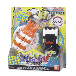 バンダイ ユニトロボ エビスシパトカー UBｴﾋﾞｽｼﾊﾟﾄｶ--イメージ7