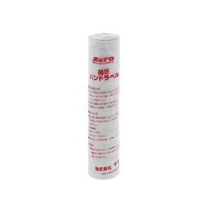 サトー ハンドラベラーUNO ラベル 税込価格(強粘)10巻 F854164-023999151-イメージ1