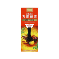 素肌うるおう本格入浴液