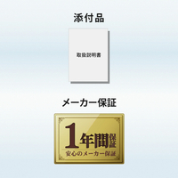 I・Oデータ BR-CCD/TS2W USB接続CCDタッチ式バーコードリーダー