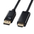 サンワサプライ DisplayPort-HDMI変換ケーブル(1．0m) ブラック KC-DPHDA10-イメージ1