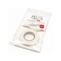 カモ井 mt結露サッシ用カビ防止テープ 2巻 FC284SJ