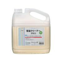 有希化学 麺釜クリーナーPRO 4kg FC209SL-427184