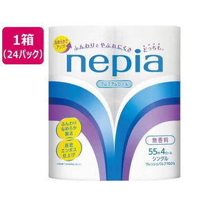 ネピア トイレットロール シングル 55m 4ロール×24パック FCJ961E-イメージ1