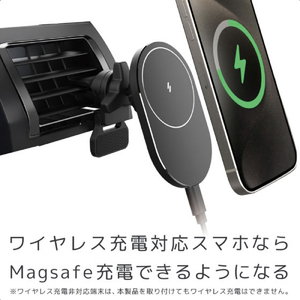 カシムラ MagSafe対応スペアプレート FCK594D-AT110-イメージ6