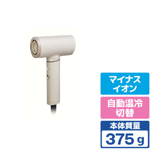 コイズミ ドライヤー ベージュ KHD-B200/C-イメージ1