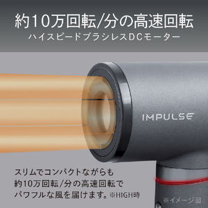 コイズミ ドライヤー ベージュ KHD-B200/C-イメージ10