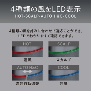 コイズミ ドライヤー ベージュ KHD-B200/C-イメージ12