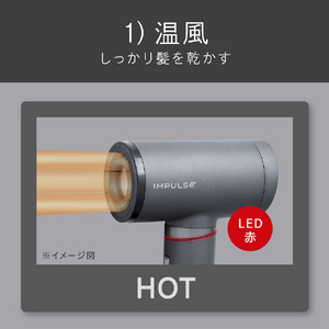 コイズミ ドライヤー ベージュ KHD-B200/C-イメージ13