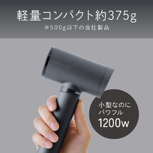 コイズミ ドライヤー ベージュ KHD-B200/C-イメージ18