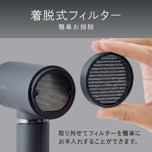 コイズミ ドライヤー ベージュ KHD-B200/C-イメージ20
