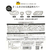 錦尚金 かぶせる食品用カバー 100枚入 FC486SN-イメージ2