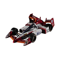 メガハウス ヴァリアブルアクション 新世紀GPXサイバーフォーミュラ ナイトセイバー005 -Livery Edition- VAﾅｲﾄｾｲﾊﾞ-005LIVERY
