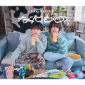 ユニバーサルミュージック King & Prince / なにもの[初回限定盤A] 【CD+DVD】 UPCJ-9043