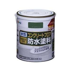 アサヒペン 水性コンクリートフロア防水塗料 1.6L ダークGR FC595PJ-イメージ1